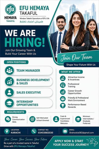 intern ship