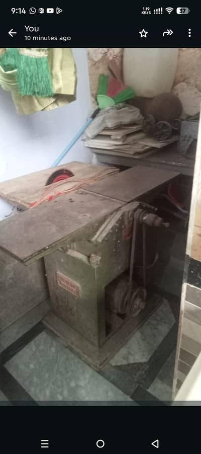 chepar machine for sale