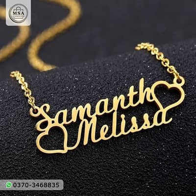 Customized Double Name Chain Locket – Personalized Two Name Necklace f