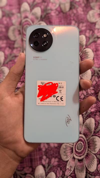 Itel S23
