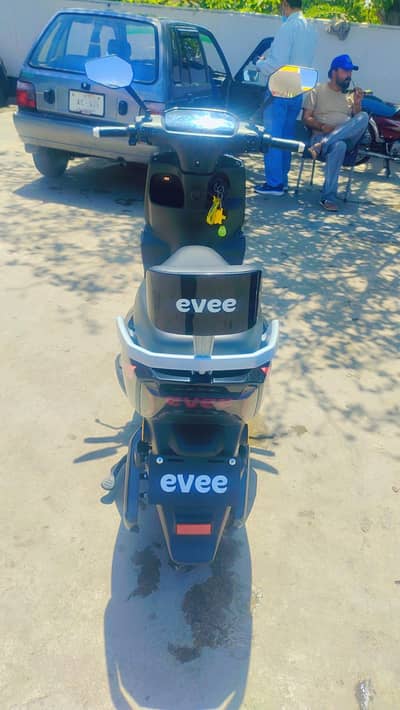 Electric bike