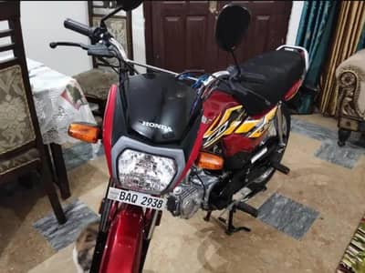 Honda CD 70 Dream