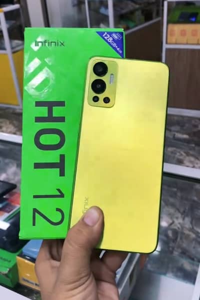 Infinix Hot 12