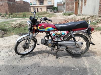 Honda cd 70 Faisalabad