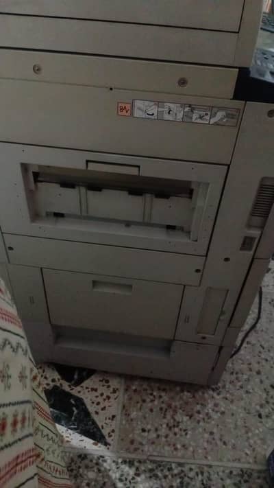 DP-8045