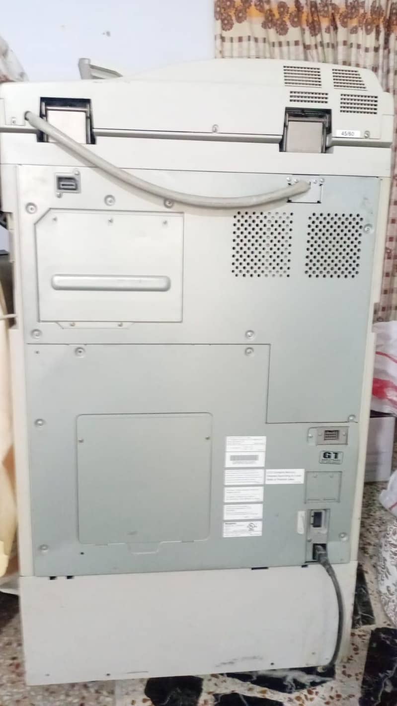 DP-8045 1
