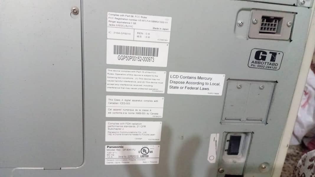 DP-8045 2