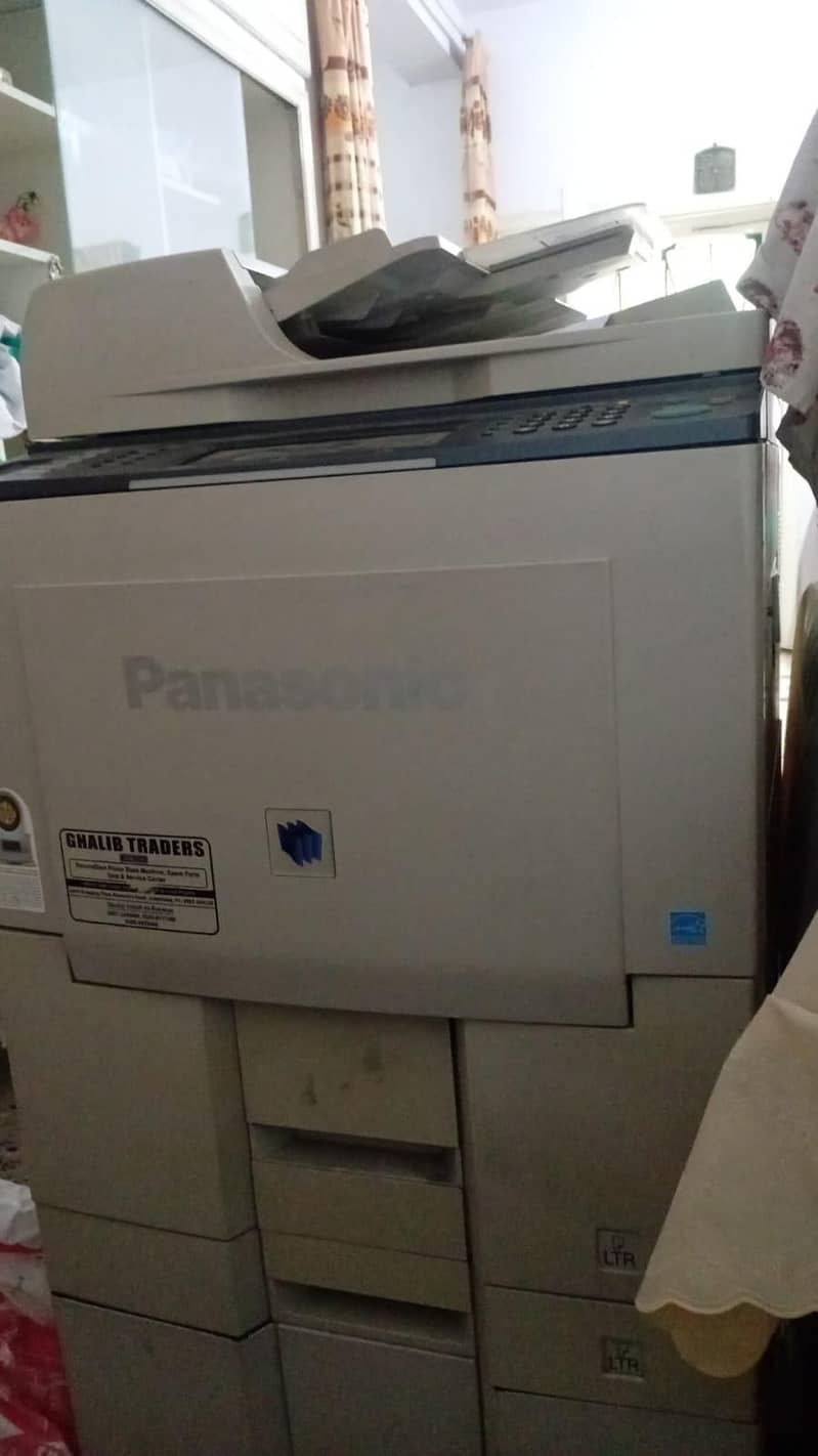 DP-8045 4