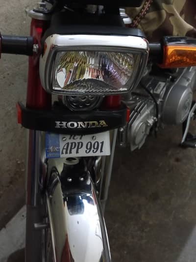 New Honda CD70 2026 Showroom Condition