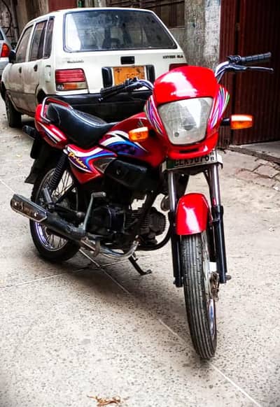 Honda Pridor