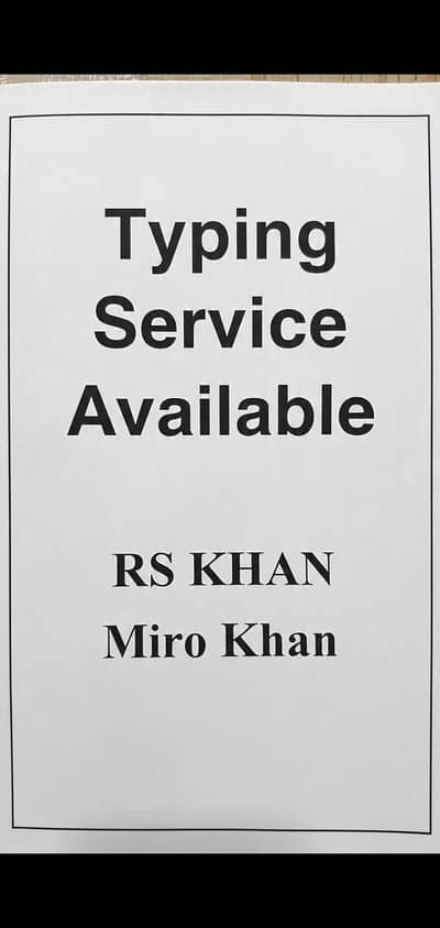 Typing' assignment CV & report waiting service