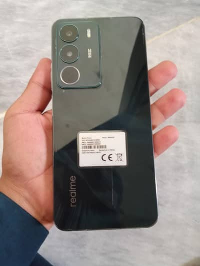 Realme C71