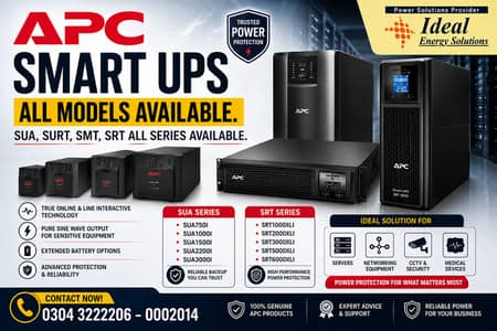 SRT 6KVA 5KVA 3KVA 2KVA APC Smart UPS