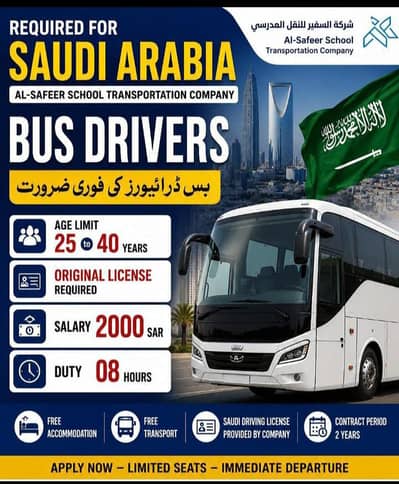 Bus Driver Required For Saudi Arabia