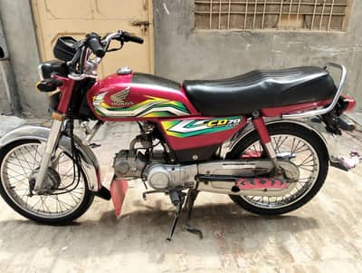 Hona 70