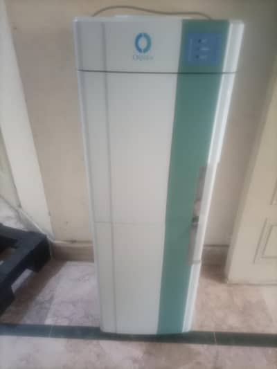 oxygen company