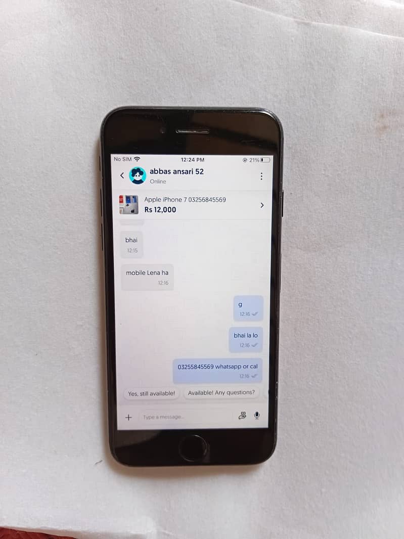 Apple iPhone 7 5