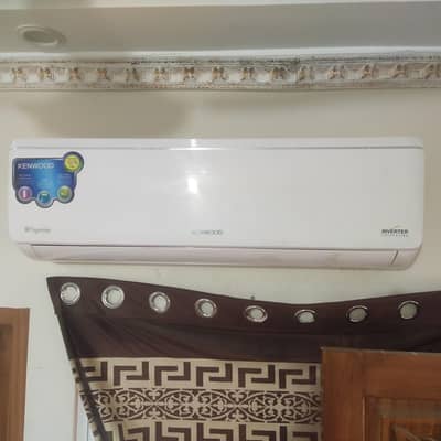 kenwood e supreme inverter - urgent selling