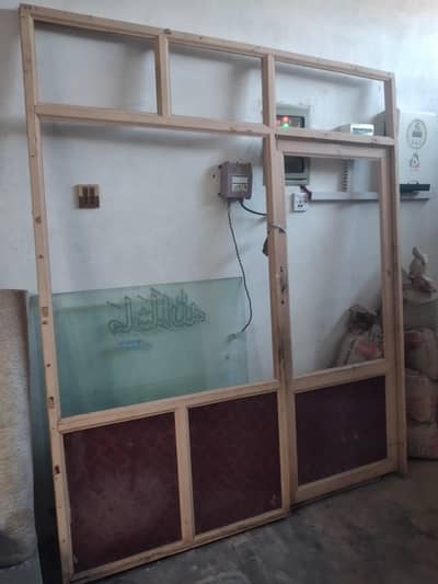 shop ka frem