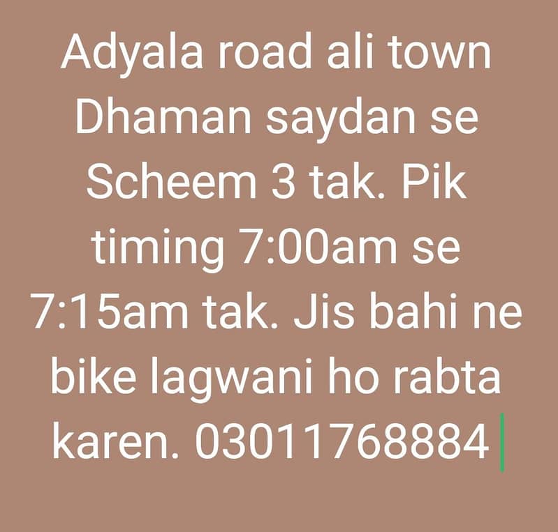 pick & drop 0