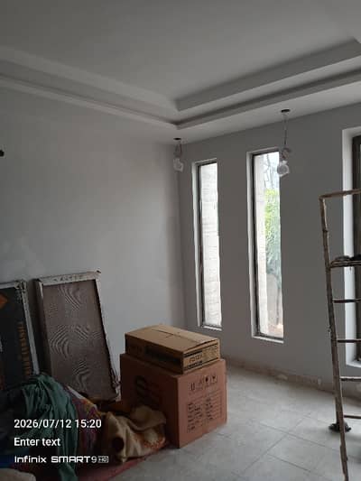 5-Marla Single Storey House Is Available For Sale In Khayaban-E-Amin Housing Society, Lahore.