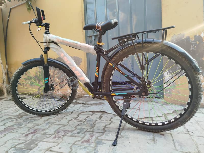 Bicycle 1