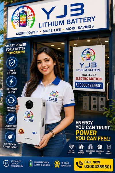 YJB lithium battery/solar battery/Lifo PO4/6000 cycle/power bank/ion