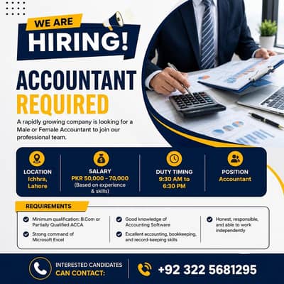 Accounts Executive Required | Excel Expert | Ichhra Lahore Jobs