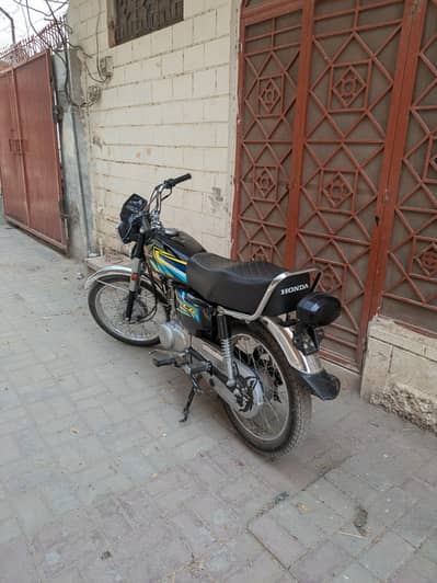 03166012885 phone number