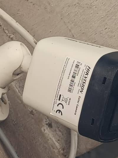 Original Hikvision CCTV Camera DS-2CE16D0T-EXIPF | 2MP | Rs. 8,500