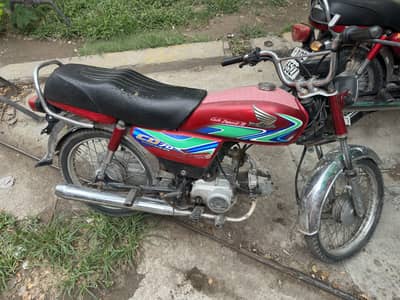 Honda CD 70 2018B