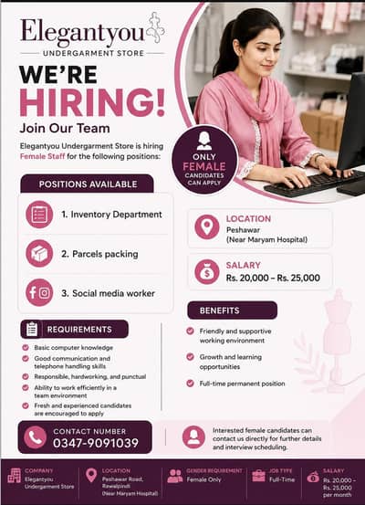 Female Staff Required | Urgent Hiring | jobs in Rawalpindi