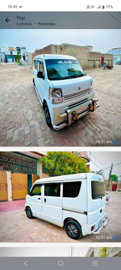 Suzuki Every 2023