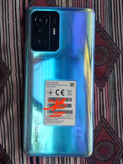 Xiaomi 11T 5G