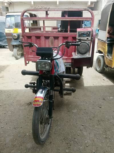 loader rickshaw 100cc