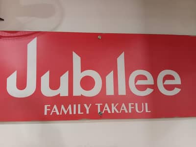 Jubilee Takaful – Shariah Compliant Financial Solutions