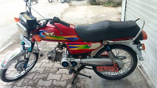Super Asia Model 2020 All Panajab Number