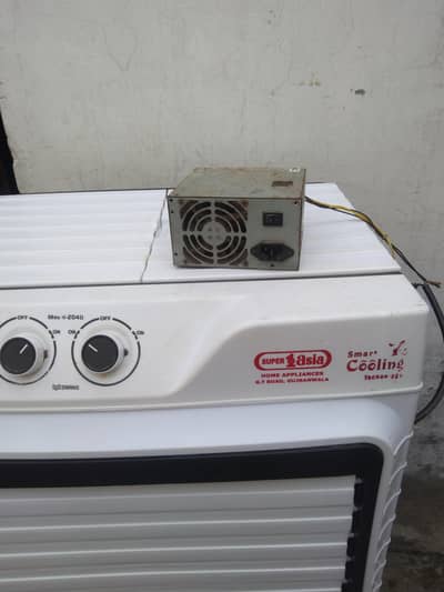 super 1 Asia 12 volt with supply all okay hai 03020066870