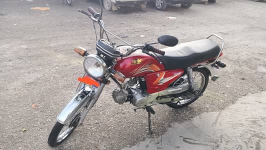 Road Prince RP 70 Passion 2023