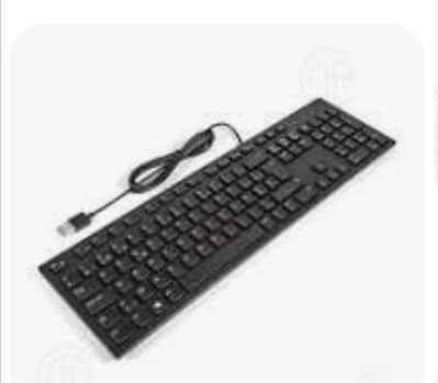 Dell and Microsoft keyboard