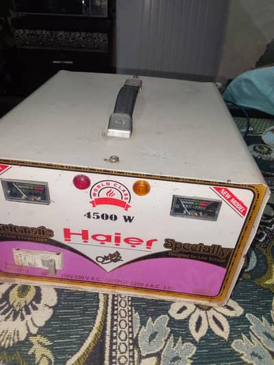 fridge ke liye