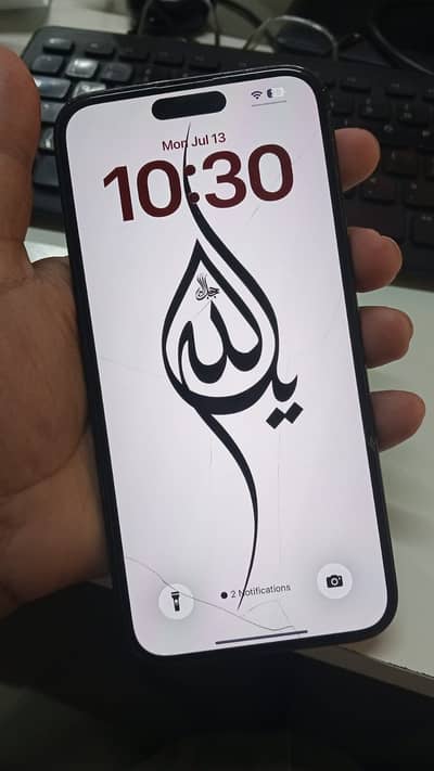 Apple iPhone 14 Pro Max