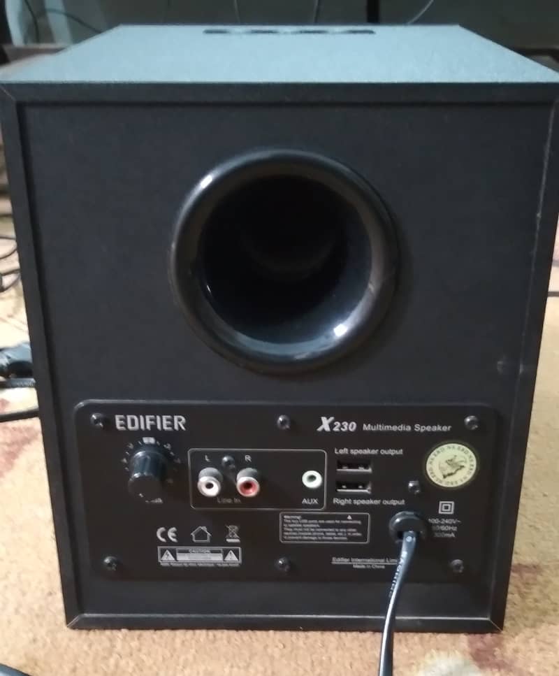 EDIFIER X230 2.1 GAMING SOUND SYSTEEM 2