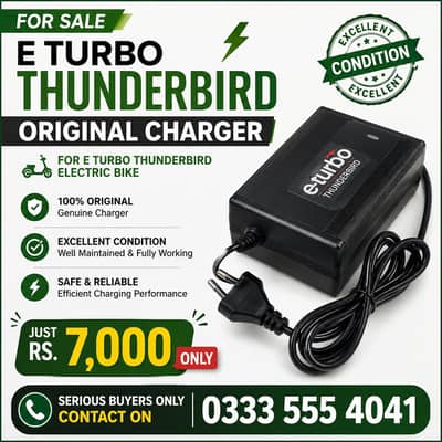 E Turbo Thunderbird Original Charger– Excellent Condition