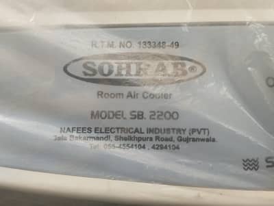 AC air cooler for sale new only 1 month used.