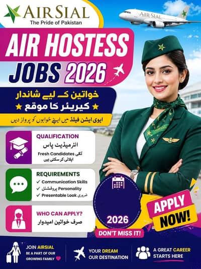 Cabin Crew Airhostess Job