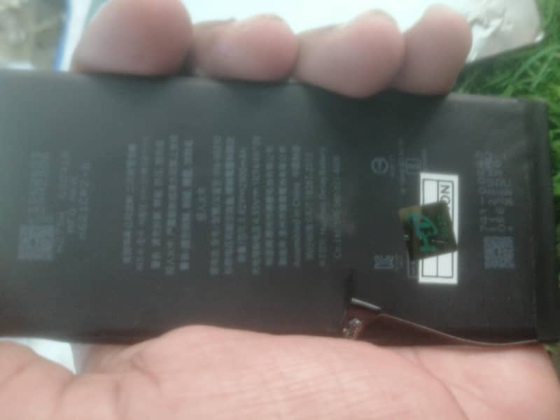 IPhone Battery's 1
