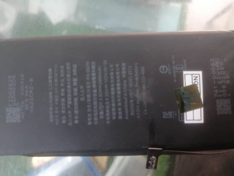 IPhone Battery's 3