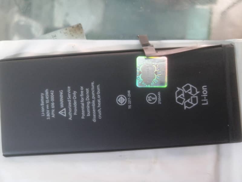 IPhone Battery's 5