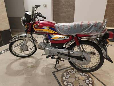 Honda CD 70 New 2025 Model Applied For